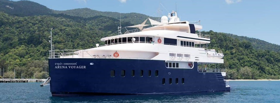 Aruna_Voyager
